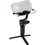 Zhiyun Weebill S