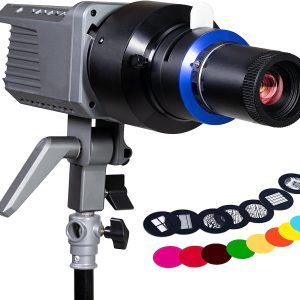Beam 80Pro Optical Snoot